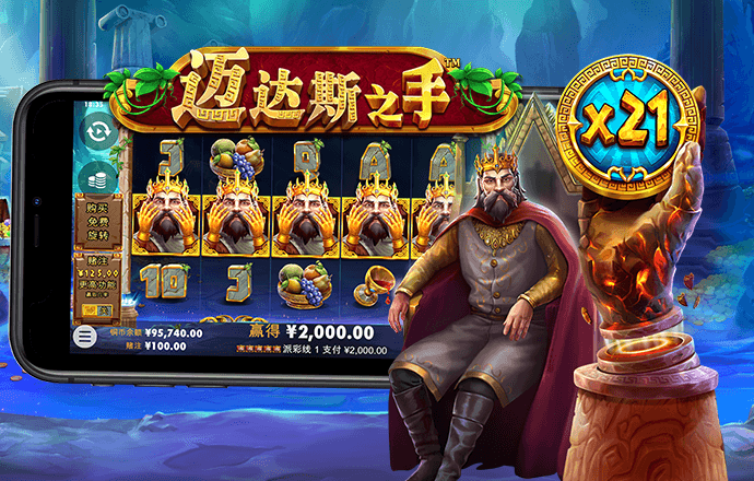beat365体育官网平台app截图0